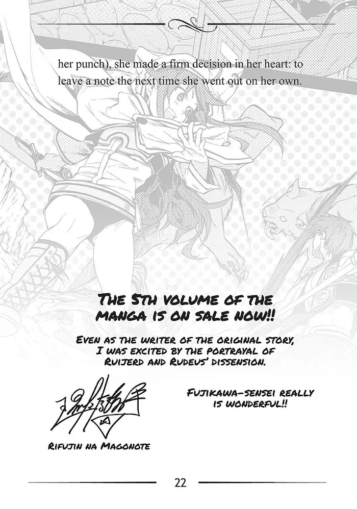 Mushoku Tensei Chapter 27.5 image 22_optimized